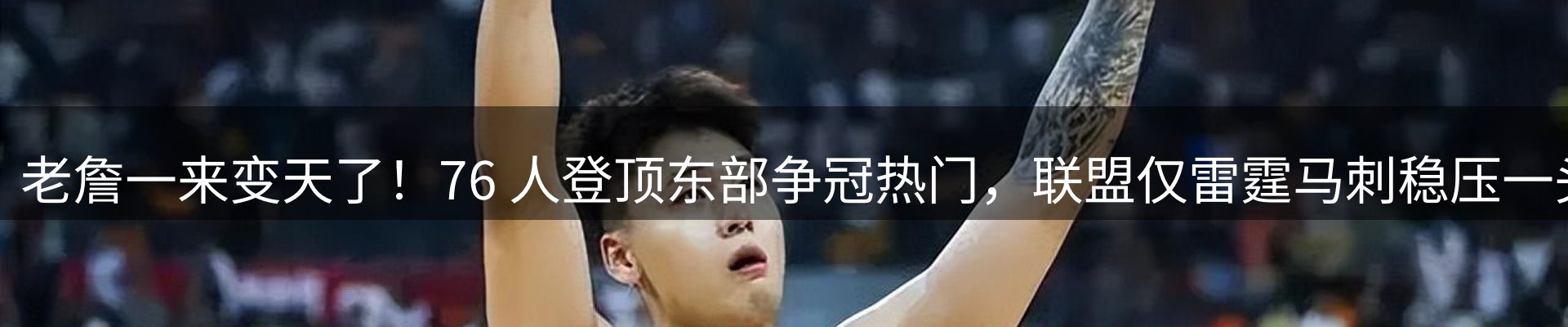 综合资讯