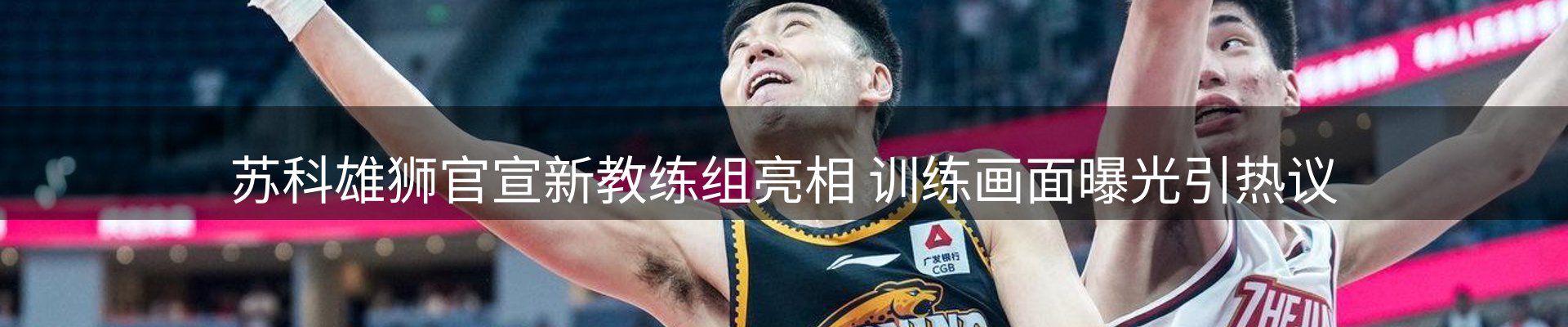 综合资讯