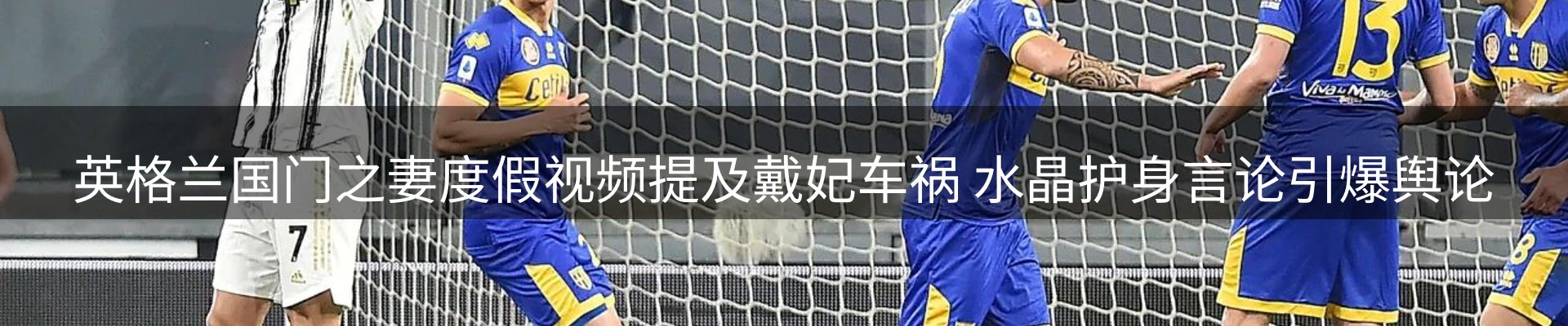 综合资讯