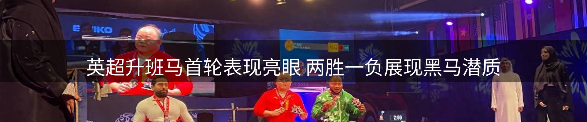 综合资讯