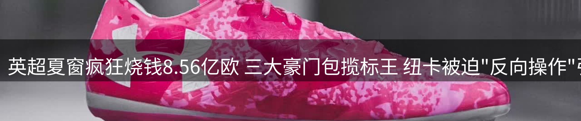综合资讯
