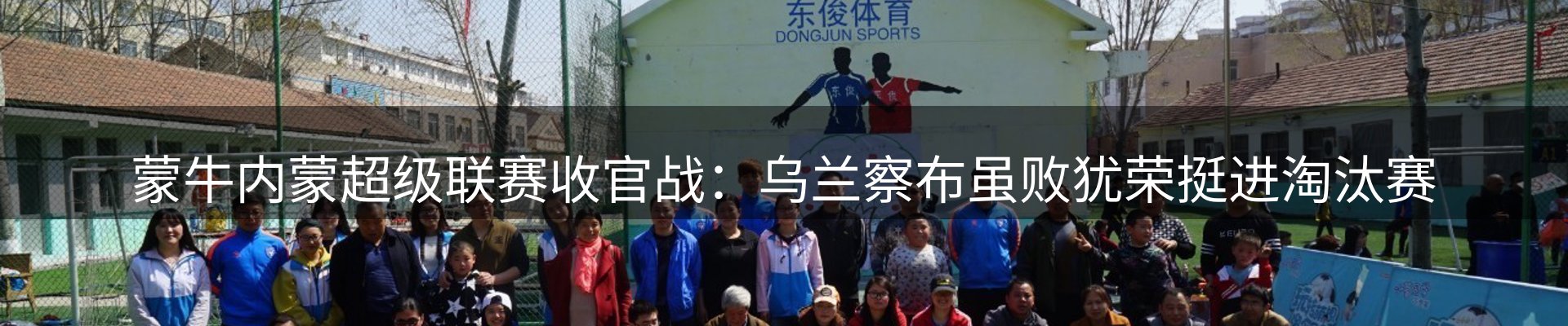 综合资讯