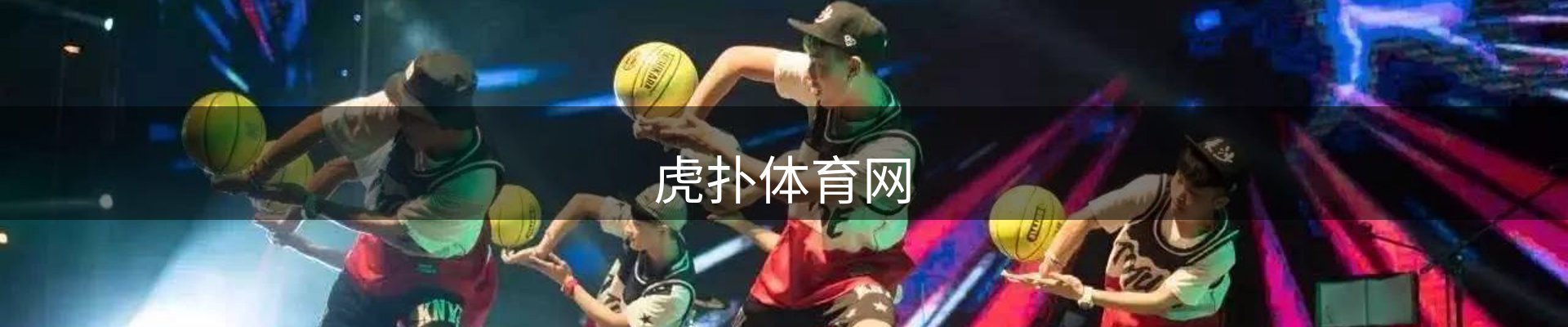 综合资讯