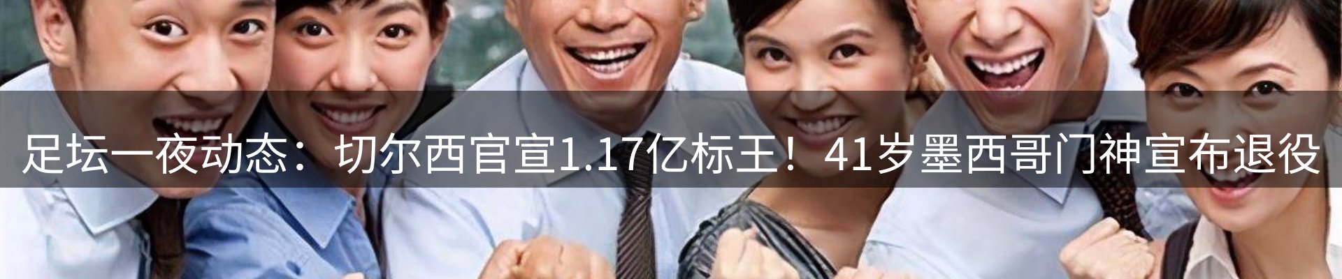 综合资讯
