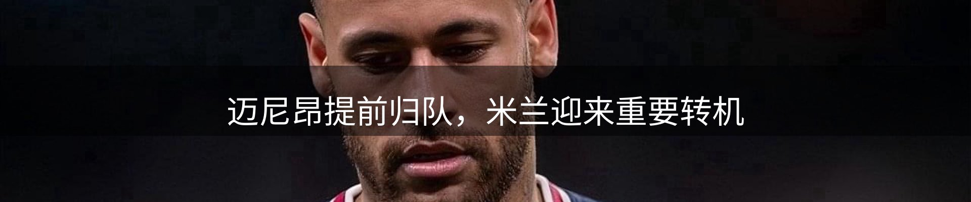 综合资讯