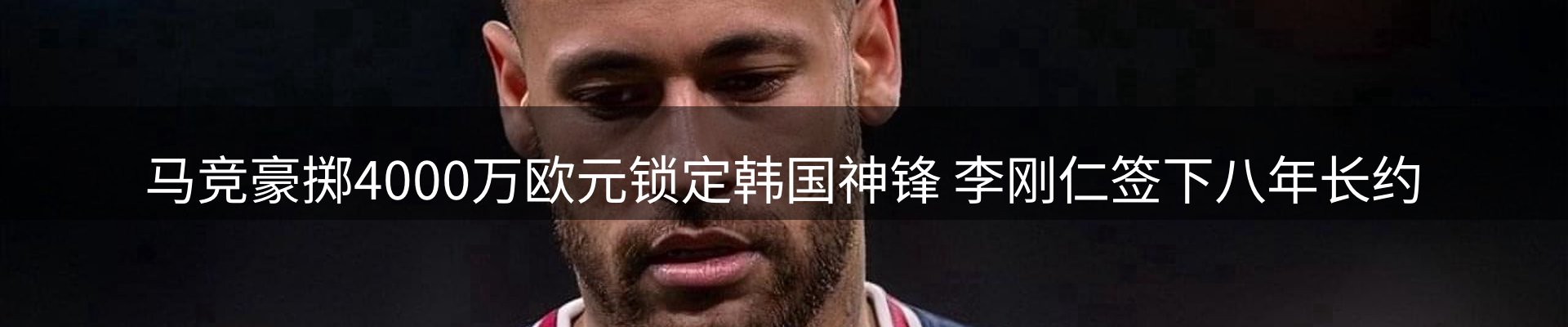 综合资讯