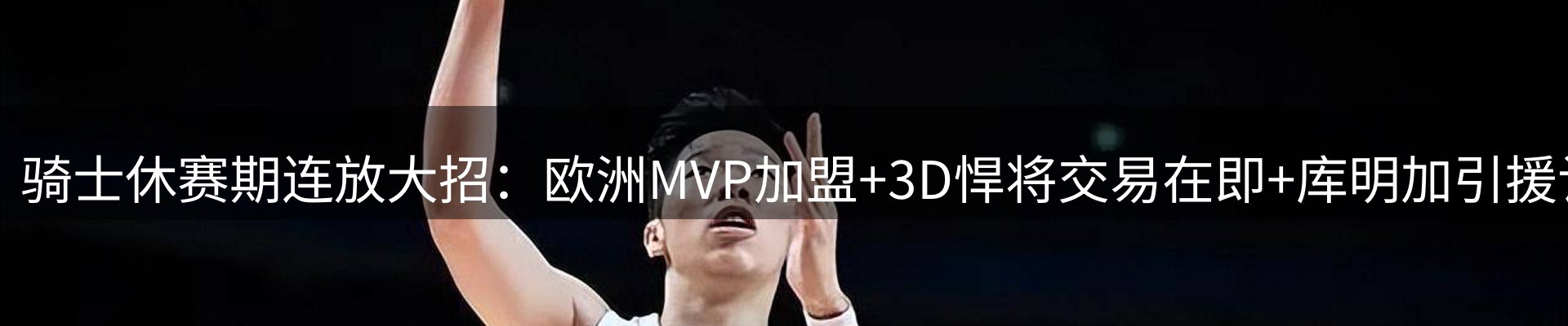 综合资讯