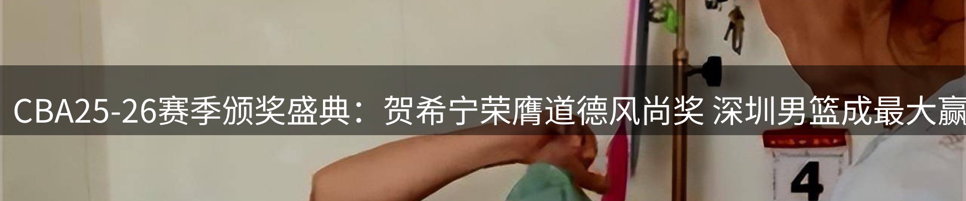 综合资讯