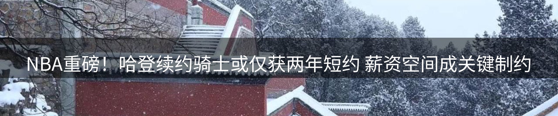 综合资讯