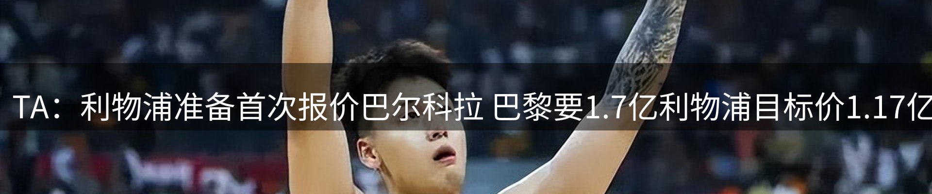 综合资讯